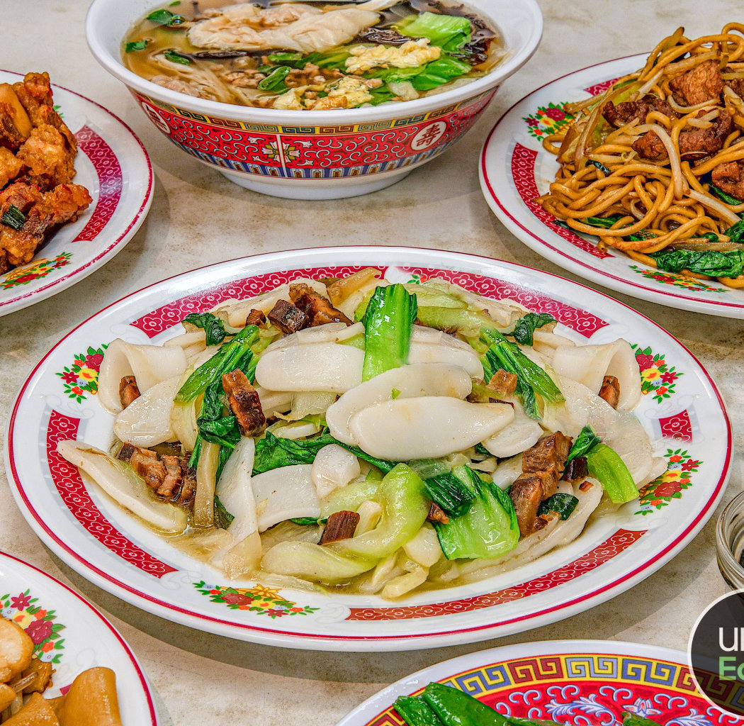 Chez Shen 1